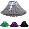 Cosplay feminina feminina de anágua de sub -saia Swing Swing Ballet Tutu Skirt Lolita Dress