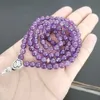 Tasbih Natural Amethyst Stone Muslim Gemstone Bracelet Purple Misbaha 99 Rosary Bead Islamic Jewelry Gift Accessory Eid Gift240403