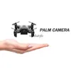 طيور طيار ذكية طائرة بدون طيار 4K كاميرا احترافية عالية الدقة وضع High Hold Mode RC Adilrens RTF Quadcopter Wifi H240411