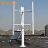 Off-grid systeem 5 kW verticale windturbine 48V laag geluid met off-roosteromvormer en controller met binnenhaarddroger