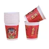 Disposable Cups Straws 50 Pcs 2024 Dragon Year Disposables Paper Chinese Festival Decorative For Cold Beverage Drinking