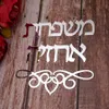 Anpassad akrylspegel Dörrvägg klistermärke Personliga klistermärken Hebreiska Israel Family Door Plate Indicator Heminredning