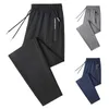 Pantalones para hombres Hombres Summer Fino Seda Seda informal Sobre la cintura Deportes secos rápidos Altos pantalones de fitness al aire libre transpirable