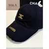 CELIES SUN HAT HAT Корейская индивидуальная перфорированная перфорированная бейсбольная шляпа вымыта и носила повседневную кепку для утиного языка на солнечном режиме