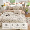 100% Cotton,133x72 Fabric,Twill Pastoral Floral Vintage Bedding Set,Duvet Cover 200x200 With Flowers,No Bed Sheet