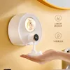 Dispensateur de savon liquide USB mignon capteur de lavage à la main automatique punch à la maison