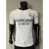 2324 Real Madrid Jacquard Player Edition Special Home and Away Joint Football Jersey