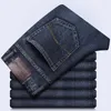 Men's Jeans Elastic For Business Classic Fashion Denim Pants Slim Fit Casual Straight Leg Soft And Comfortable