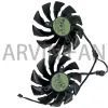 Łańcuch/górnik 2PCS/SET PLD10015B12H T129215BU DIY GPU Fan Fan dla kart graficznych Rx 64/56 Gaming 8G, może zastąpić PLD10015S12H