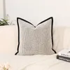 Pillow Cover Modern Simple Light Luxury Style Home El Decoration Living Room Sofa Soft High Quality Minimalist Design 45