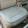 Poduszka PU skórzana okładka siedziska samochody wewnętrzne Fotele Pokrywa uniwersalne maty ochrony