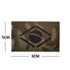 Brasil Bordado Especial Bandeira Fabric Patch Magic Patch braçadeira ir a laser cortado Militia Militia Badge Hook and Ring Sewing Patches