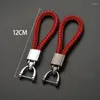 Keychains Hand Woven Leather KeyChain Detachable Metal 360 Degree Rotating Horseshoe Buckle Braided Moto Car Key Chain For Men Gift