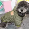 Hundkläder huva design på båda benen med dragring för att enkelt av husdjur när du går ut