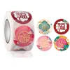 500 stks Chinees Fu Nieuwjaarstickers Leuke pakketsticker Round Tag Circle Label, Envelope SEAL -stickers voor handgemaakte goederen, kaarten