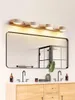 Wall Lamp LED Mirror Front Toilet Washstand Lamps Japan Retro Living Room Dresser Wash Basin Po Painting Sconces Lights