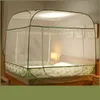 Summer Square Top Yurt Mosquito Net Rete Double Zipper Tre porte Mosquito Piegabile Mosquito Net Big Space Double Letto Mosquito Rete