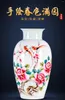Vases Céramique Master peint à la main Printemps complet Vase de jardin arrangement de fleurs roses Livrés de style chinois Curio étagères
