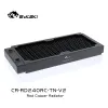 Cooling Bykski G1/4" 30MM Thick Full Copper PC Cooling Radiator Cooler Heat Exchanger Support 12cm Fan Heatsink 240mm CRRD240RCTnV2