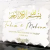 Arabische koran welkom bij de Nikkah van tekensticker Islamitische trouwkunst Moslimstickers Betrokkenheid Bloemen Bloemen Bruiloft Partij Decal