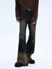 Men's Jeans REDDACHIC Patchwork Vintage Wash Flare Men Relaxed Whiskers Denim Bootcut Pants Bell Bottoms Korean Y2k Streetwear