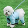 犬のアパレル暖かい服ジャンプスーツ冬のペットダウンジャケットチワワヨーキーコスチューム小さな犬のための子犬のコートプードル服