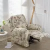 Copertina di sedia reclinabile elastica stampata floreale Copertina di divano singolo divano singolo soggiorno pigro rilassato poltrona 4pcs/set