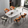 Luxury Luxury Nordic Style Dining Dining Home Home Living Room Back Rack Recard Tabouret en cuir Chaise Hôtel Hotel Cafe Dining Tabinet