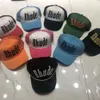 2024 Fashion Ball Rhude Caps جديد عريضة عريضة واسعة في الهواء الطلق واقية من أشعة الشمس Rhude Cap Cap Men Women عالية الجودة أزياء الشارع الخضراء القبعة القابلة للدجري 53 766