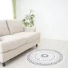 Bath Mats Livingroom Rugs Mat Round Area Bathroom Floor Circle Carpet Ground Children's