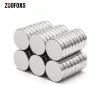 Zoofoxs 12x1 12x1.5 12x2 12x3 12x4 12x5 12x6mm kleiner runder Neodym -Magnet Strong Seltenerde Ndfeb Permanentmagnete für DIY