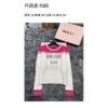 Women's Sweaters Mi23 Autumn Winter Series Girl Style Letter Jacquard Color Blocking Fried Dough Twists Button Round Neck Long Sleeve Knitting Sweater