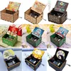 Decorative Figurines Wooden Hand Crank Music Box You Are My Sunshine Gifts For Daughter Halloween Christmas Birthday Gift Anime Theme Wife