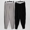 Men's Pants Miyake Original Pleated Harem 2024 Spring And Summer Loose Sports Versatile Small Leg Lantern