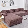Cubiertas de la silla Sofá de sofá moderno para la cubierta de deslizamiento elástica impresa geométrica para toda la sala de estar de longitud