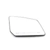 Left Right Side Heated Mirror Glass LH RH Lens Replacement for Saturn Outlook 2007 2008 2009 2010 Accessories