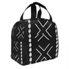 African Mud Cloth Bogolan Design Insulated Lunch Bags for Women Tribal Geometric Art Portable Cooler Thermal Food Lunch Box
