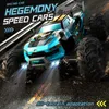 Elektro/RC -Auto TOSR SG116 MAX RC CARS 80 km/h Hochgeschwindigkeit 1 16 Fernbedienung Spielzeug vom Straßenmonster 2,4 g 4WD Truck Professional Drift Racing Car 240424