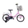 산 접이식 자전거 인치 베이비 자전거 소년 소녀 알루미늄 합금 나이프 반지 안전 도르시 바이시 렛타 밤비노 라이딩 도구