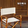 Portable Outdoor Chair Folding Stool Backrest Chair Vintage Bamboo Household Retro Rattan Outdoor Garden