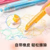 Crayons coloriage pilote ensemble de crayons mécaniques hcr197 décombres crayons artistiques accessoires de bureau 0,7 mm mignon kawaii papeterie