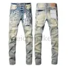 Designer jeans mens purple jeans women stacked long pants Ripped High Street Jeans Retro Paint Spot Patch Hole Denim Streetwear silm Feet Micro Elastic pants