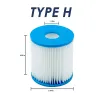 Type H Pool Filters خرطوشة 29007E متوافقة مع INTEX 330 GPH فوق نموذج مضخة البليار