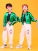 Spring Children's Cheerleading Performance Clothing Kindergarten Performance Clothing Boys' Street Dance Jazz Dance Clothing