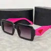 여성 선글라스 남자 고급 선글라스 여름 안경 고품질 7 컬러 선택 사항