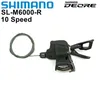 Shimano SL-M4100 M5100 M6100 SL-M7100 SL-M8100 M6000 M7000 10S 11S 12S Shifter SL-M5100 SL-M3100 SHIFTER SHIFTER RIOUCL