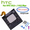 B2Q55100 HTC U12 / U12 플러스 3500mAh 휴대 전화 배터리 고용량 충전식 배터리 용 새로운 전화 교체 배터리