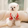 Dog Apparel Cute Bear Pattern Teddy Sweater Puppy Two Feet Open Button Shirt Pet Autumn And Winter Clothes Warm