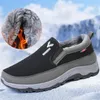 Casual Shoes Men Tennis Warm Breathable Soft Bottom Non -Slip Plus Velvet Comfort Slip-On Walking Winter Vulcanized