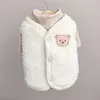 Hondenkleding roze huisdierkleding teddy schattige vest winter verdikte katoenen jas warme geborduurde beer vestpoten